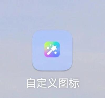 yjs6cn美化包不用登录