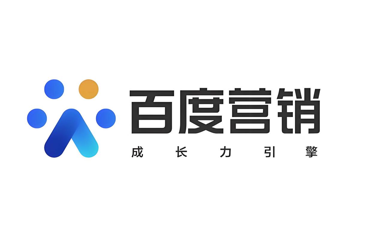 十大免费网站推广