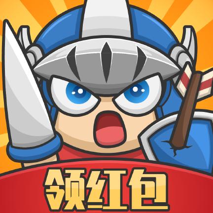 我不是弓箭手红包版加速永久