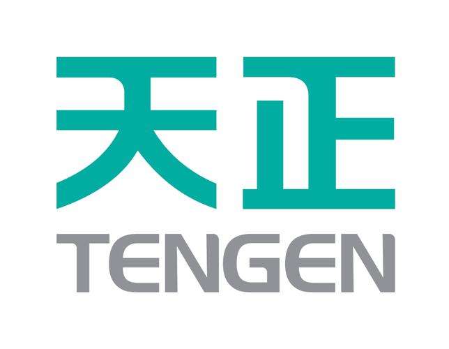 天正2020破解版