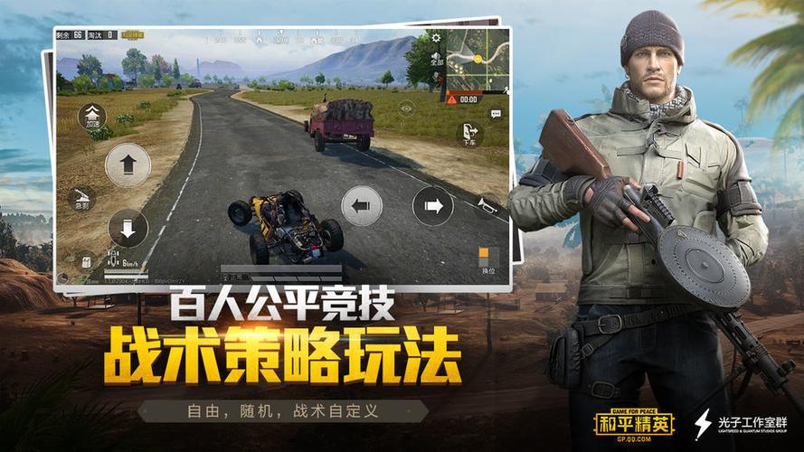 YQL灵敏度生成器官网