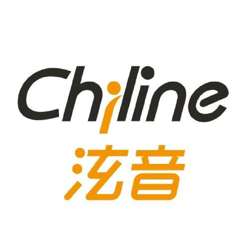 chiline泫音耳机加速永久