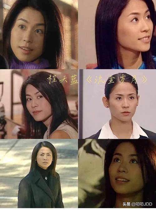 小萱皇后