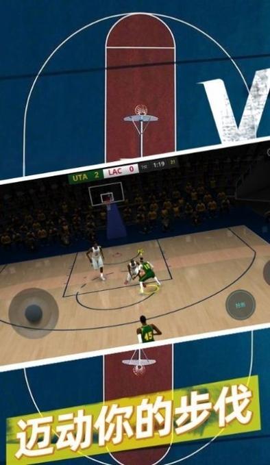 篮球5v5游戏无广告不用网络中文版