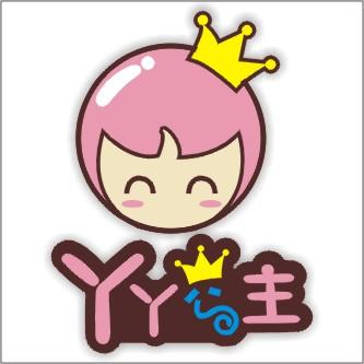 52丫丫漫画免费版