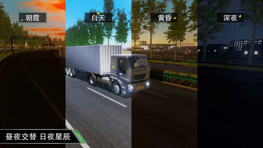 中卡之星9999999无限金币版彩色版