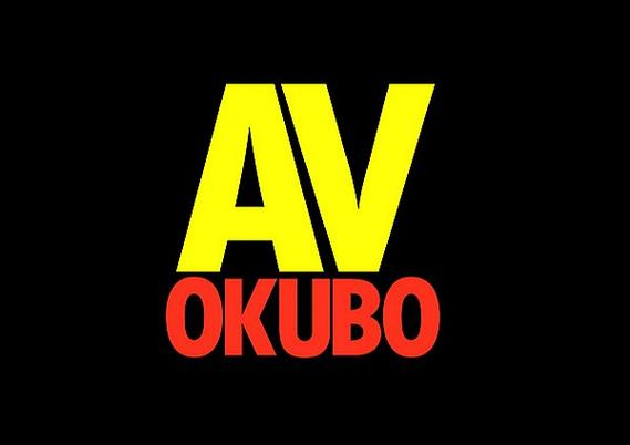AV天堂AV亚洲啪啪久久小说游戏截图