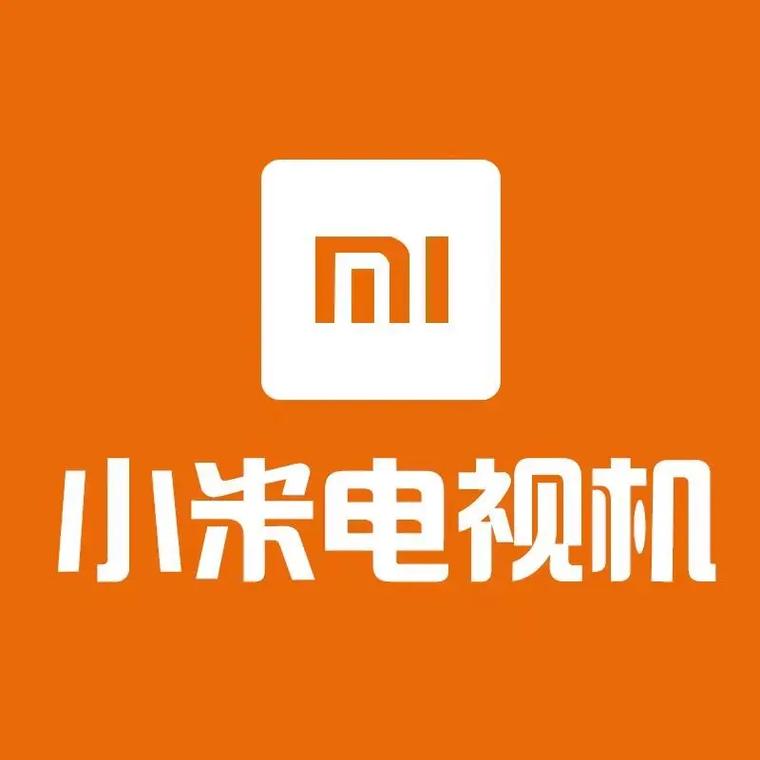 小米电视管家