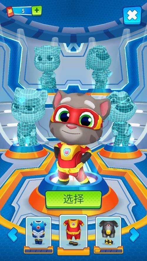 汤姆猫跑酷全皮肤解锁无限金币详解