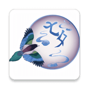 七夕漫画app免费