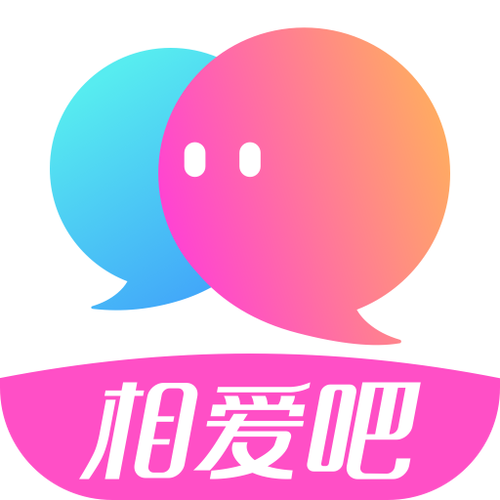 相爱免费聊天软件
