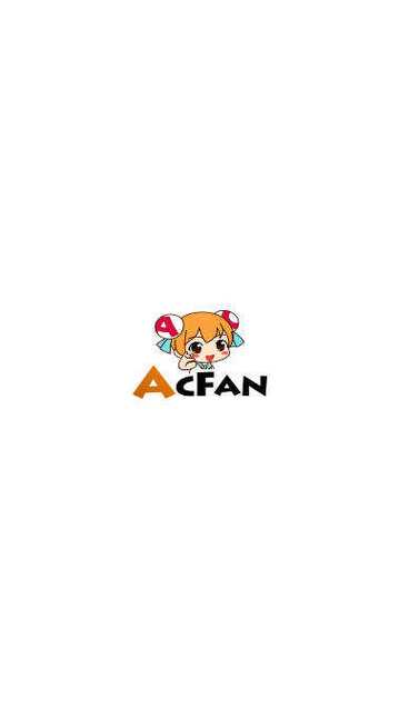 acfun免费免费版手机正版缩略图