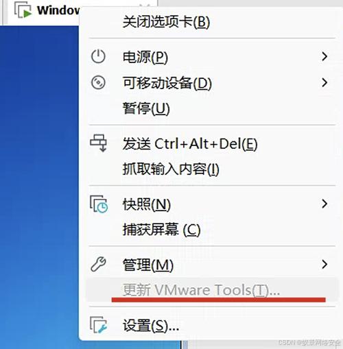 win7视频驱动程序怎么更新