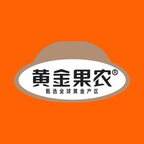 黄金果园红包版
