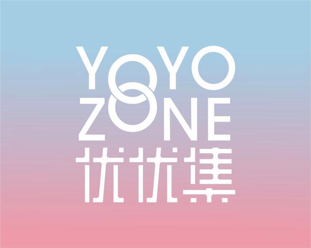 im集尤