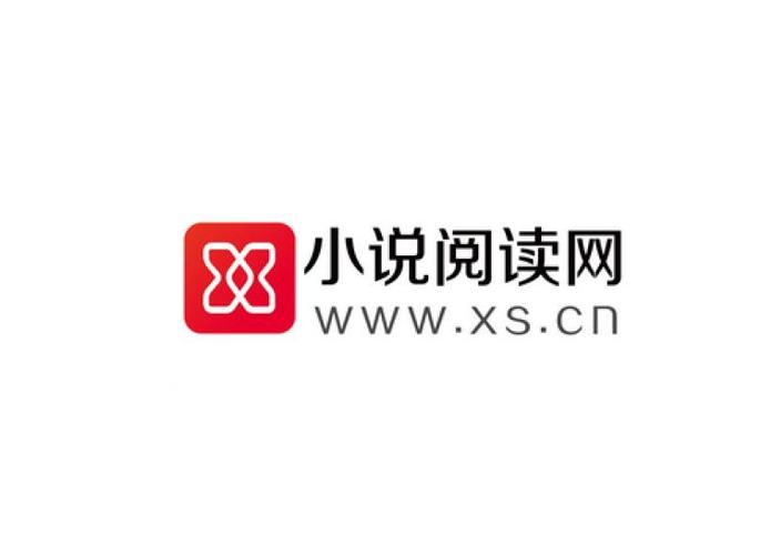 书虫小说免费官网无限阅读