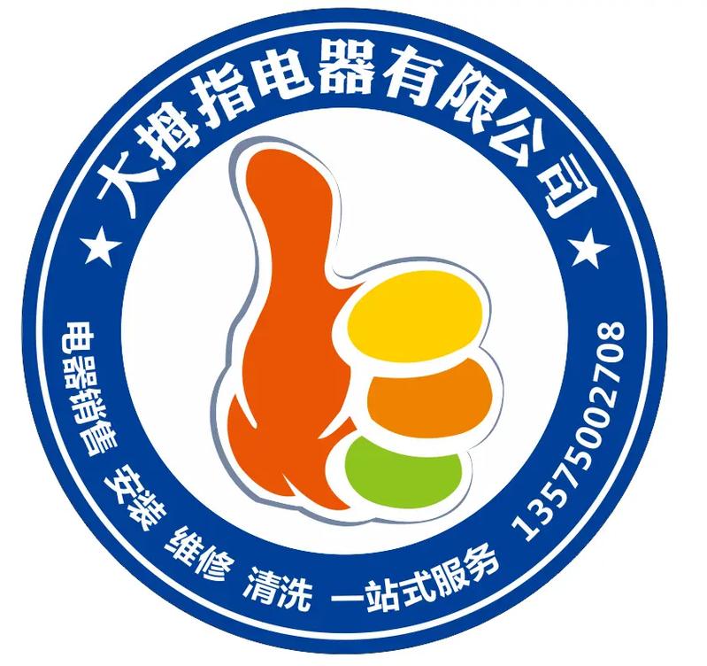 大拇指游戏中心截图