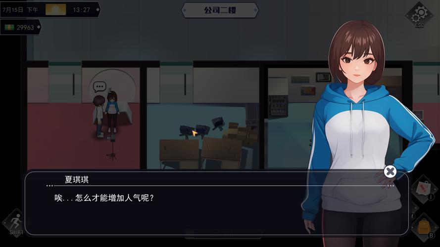 请停手吧姐姐要断掉了游戏冷狐黑色老版