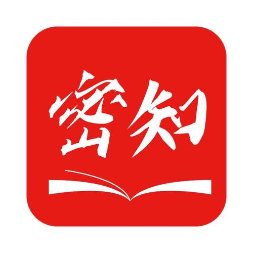 知密软件平台