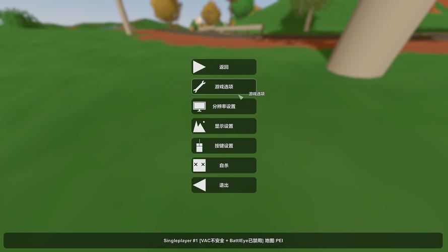 未转变者破解内置修改器中文版图标
