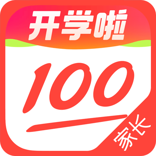 作业帮家长版pc端最新版本更新内容怎么写