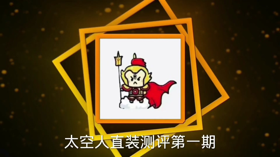 打更人直装破解版