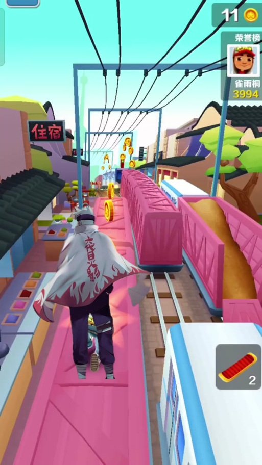 地铁跑酷3322魔改版本粉色版本