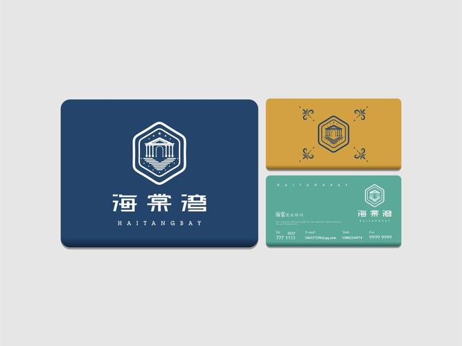 海棠书房分卷阅读兑换码