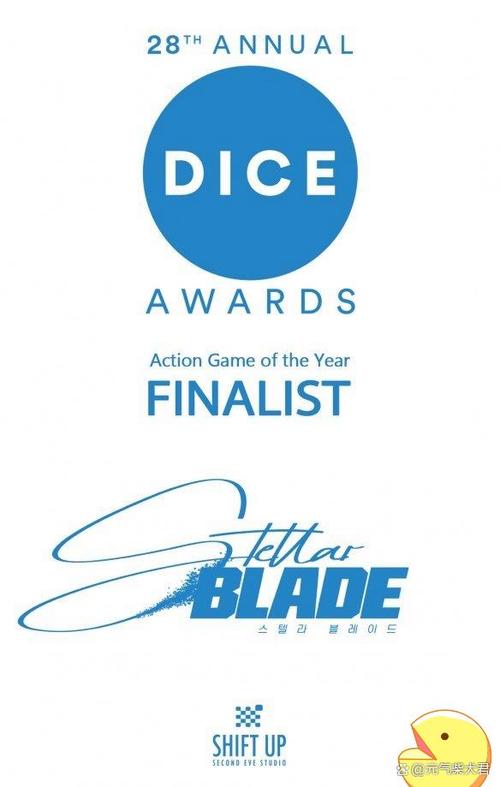 dicegame游戏