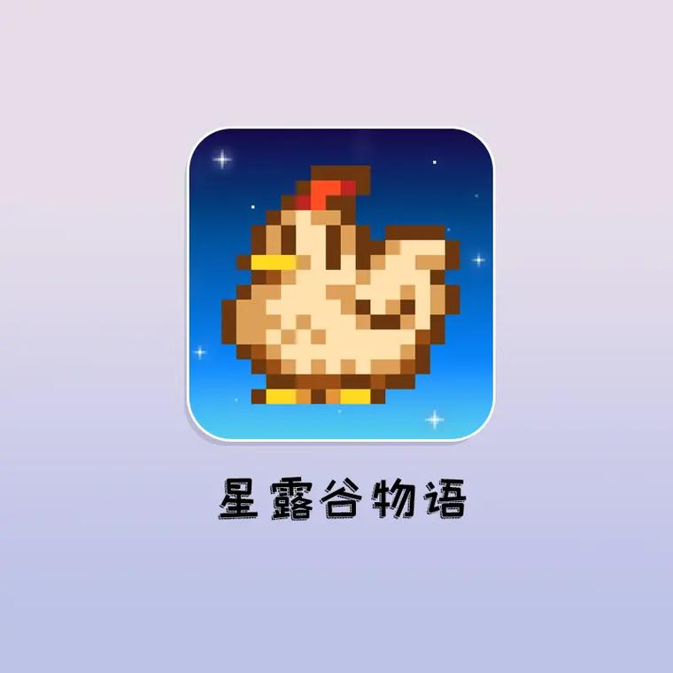 星露谷物语魅魔模组
