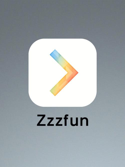 zzzfun官方版2023最新版