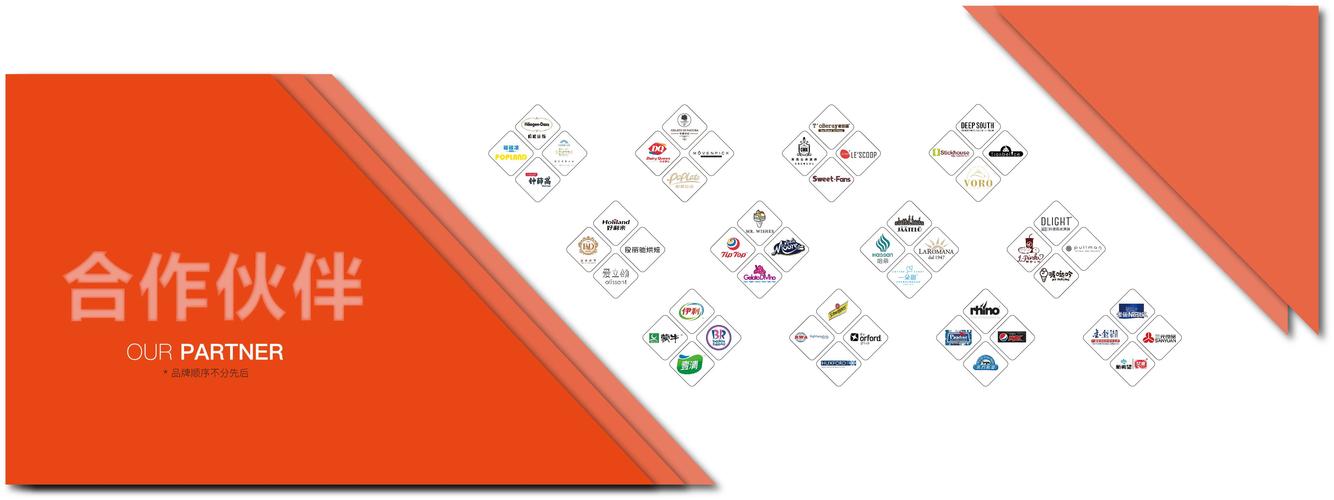 咪乐直播官方免费登录