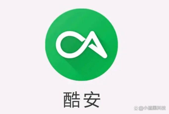 酷安官网app