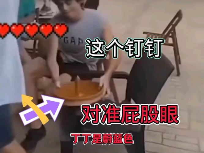 主人往我屁股眼里灌尿视频