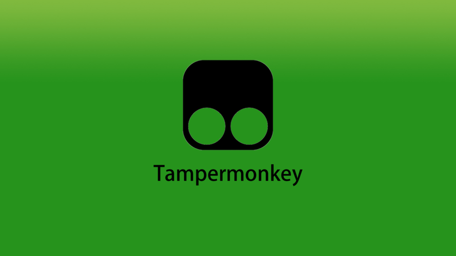 tampermonkey插件