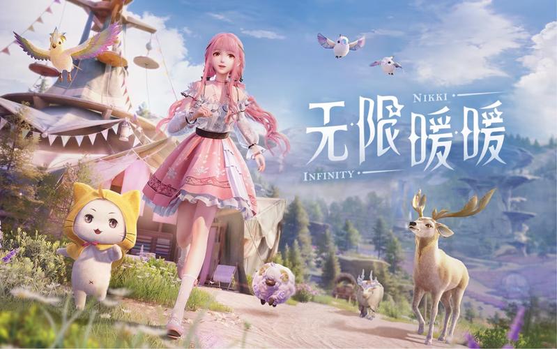奇迹暖暖破解版无限金币钻石版无限制版