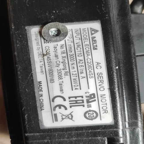 ECmod挂免费版老版本
