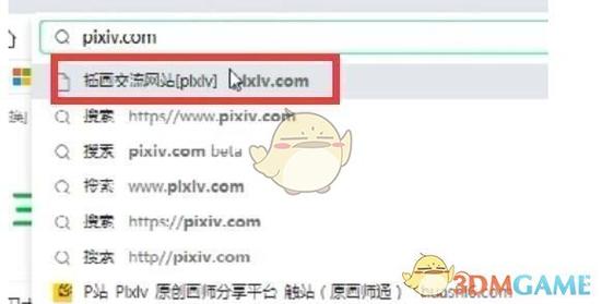 p站视频网页版登录链接怎么打开