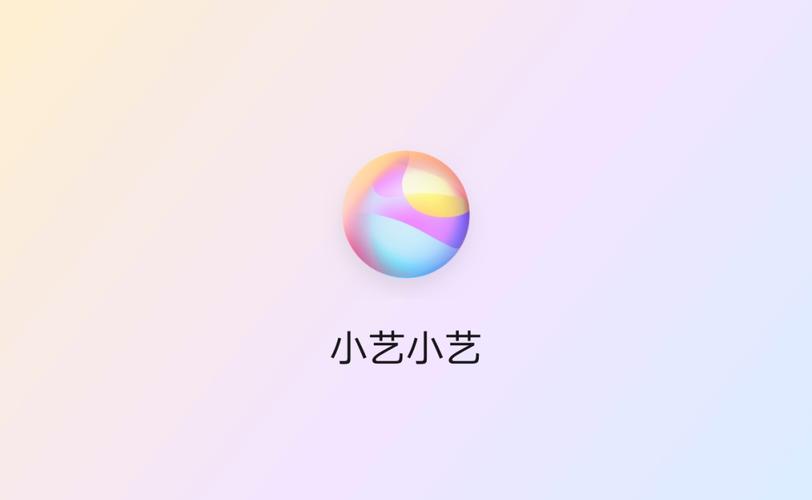 小艺聊天虚拟女友