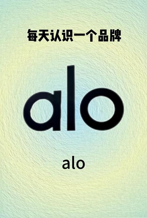 alonasapo游戏手机版极速版2023