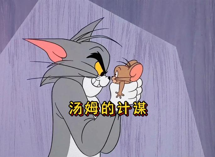 汤姆叔叔tom视频赚钱免费版