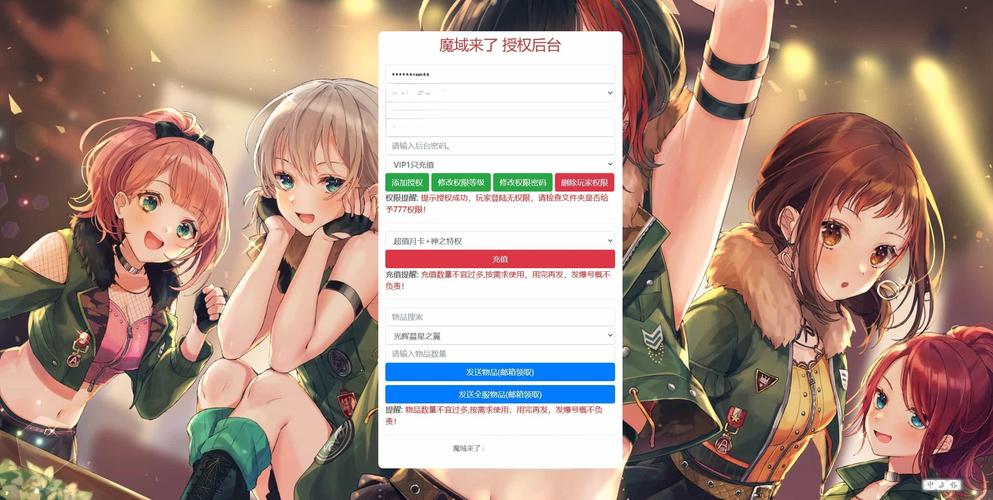 想和妈妈PK汉化版游戏攻略页面无弹窗