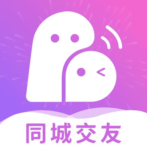 同城欢聊官网