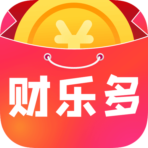 乐微赚