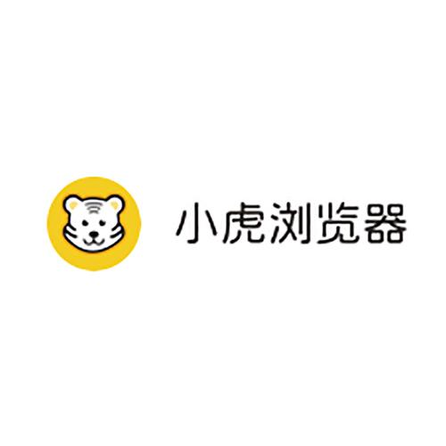小虎趣玩官方网站无限阅读