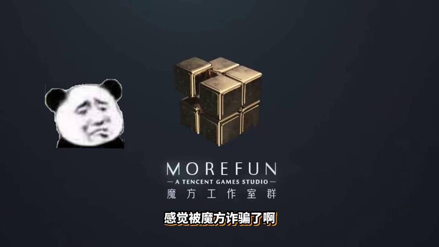 暗区突围玉兔直装怎么破解版无限vip