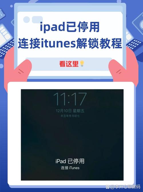 wallpaper不想用了怎么关