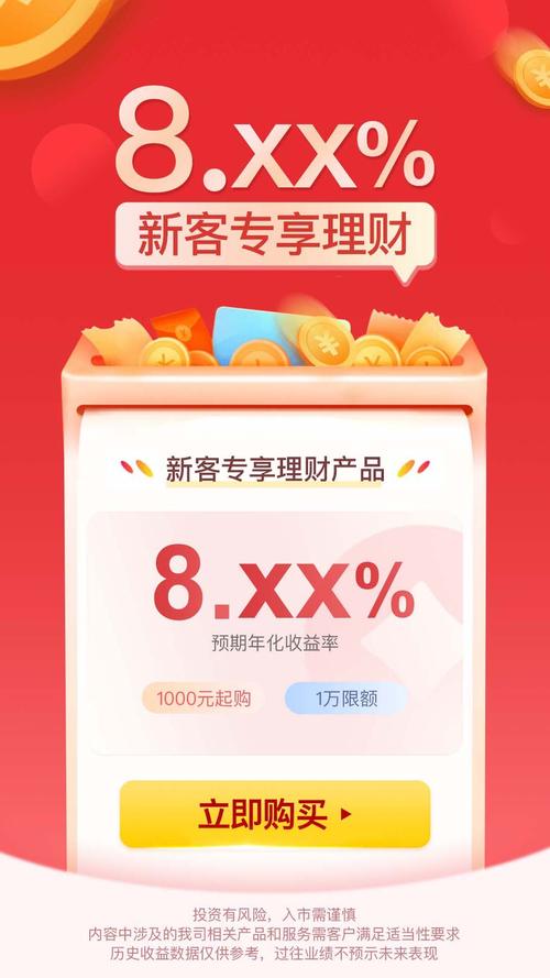 微探觅恋旧版本安装步骤详解