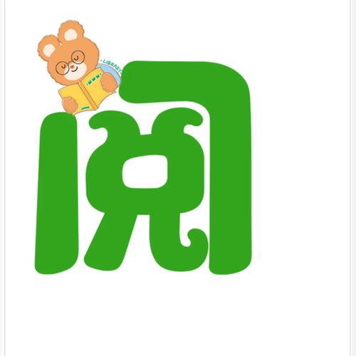 ps艺术字体库免费安装在线阅读