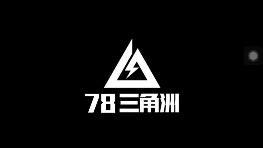 三角洲0507直装破解纯净版缩略图